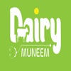 Dairy Muneem Vendor