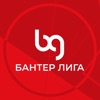 Бантер Лига