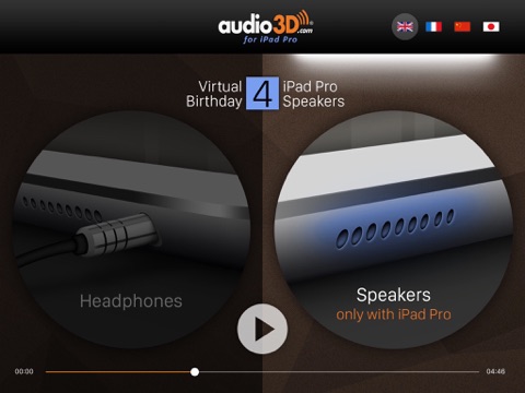 Virtual Birthday 4 Speakers screenshot 2