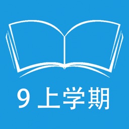 跟读听写沪教版牛津英语九年级上学期