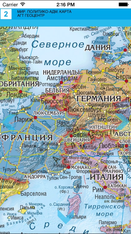 World. Political and administrative map