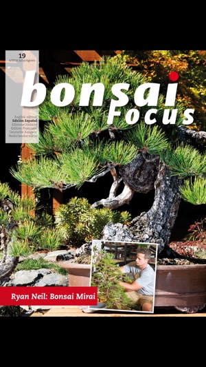 Bonsai Focus ES(圖1)-速報App