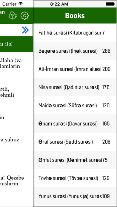 Azerbaijani Quran screenshot 4