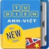 Tự điển mới 2013 - New Mobile English-Vietnamese Dictionary