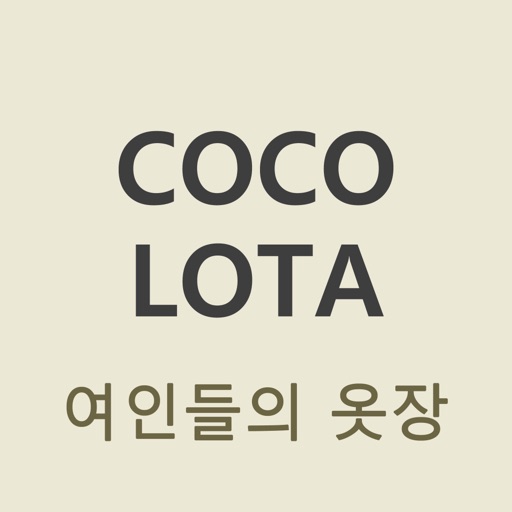 코코로타 Cocolota icon