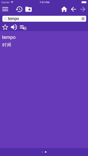 Italian Chinese Simplified dictionary(圖2)-速報App