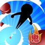 Get 鬼とび for iOS, iPhone, iPad Aso Report