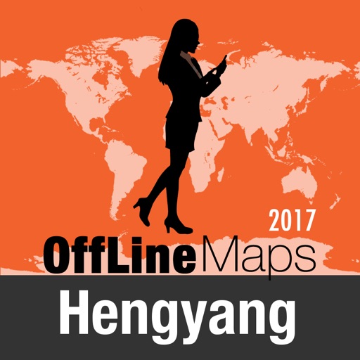 Hengyang Offline Map and Travel Trip Guide