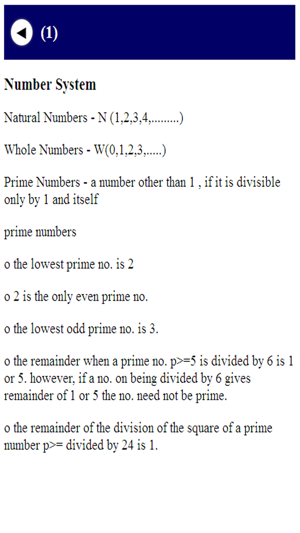 SBI PO EXAM 2016 - 17(圖5)-速報App