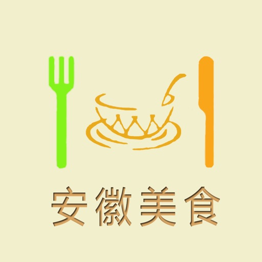 安徽美食 icon