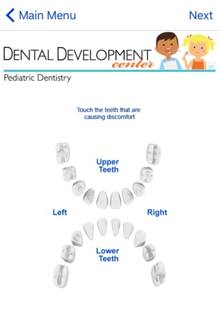 Dental Development Center screenshot 2