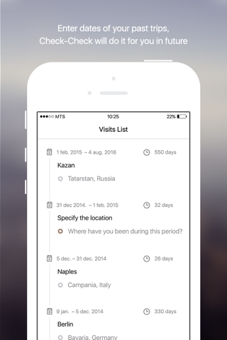 Check-Check: История поездок screenshot 2