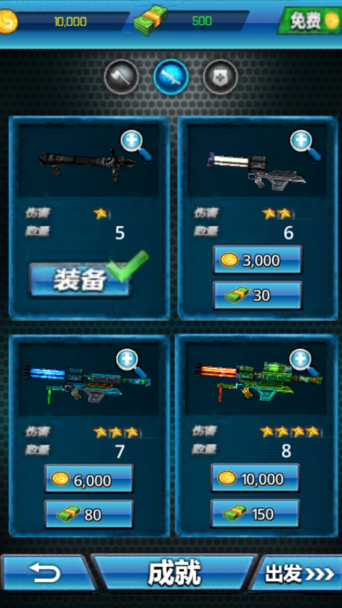 侠盗飞车电玩城汽车达人狂野飙车免费赛车单机游戏