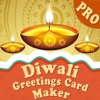 Diwali Greeting Card Maker