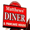 Matthews' Diner