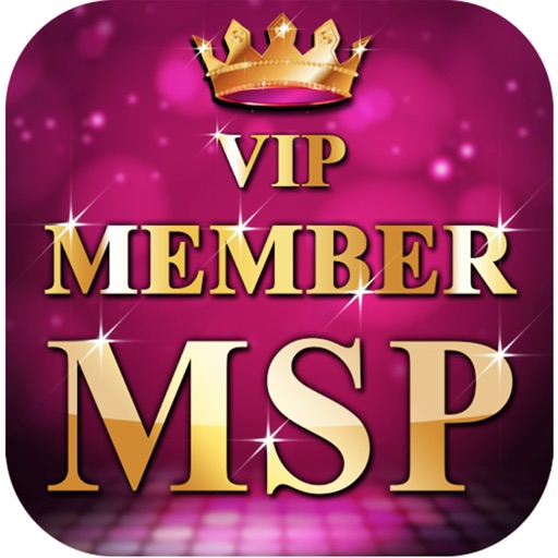 Guide For MSP VIP iOS App