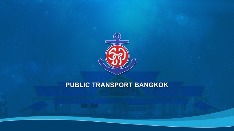 AR Chao Phraya Express Boat