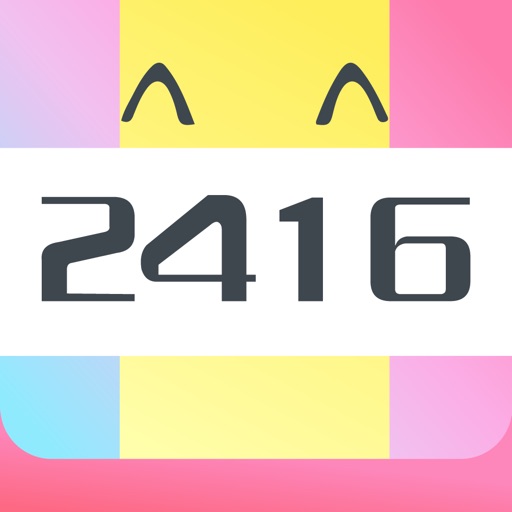 Hey 2416-a cool funny game iOS App