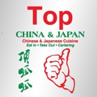 Top China - Salisbury