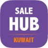 Sale Hub