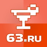 Афиша 63.ru - афиша Самары