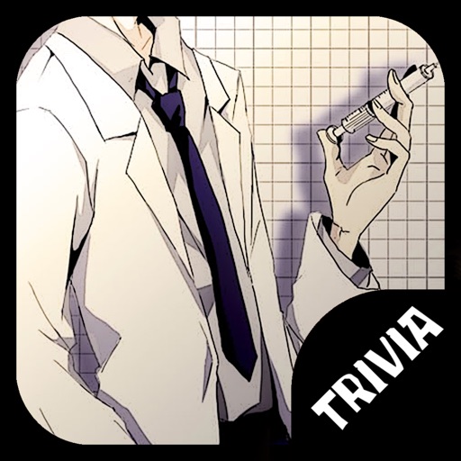 Trivia for Grey's Anatomy TV Show - Free Multiplayer Quiz Edition Icon