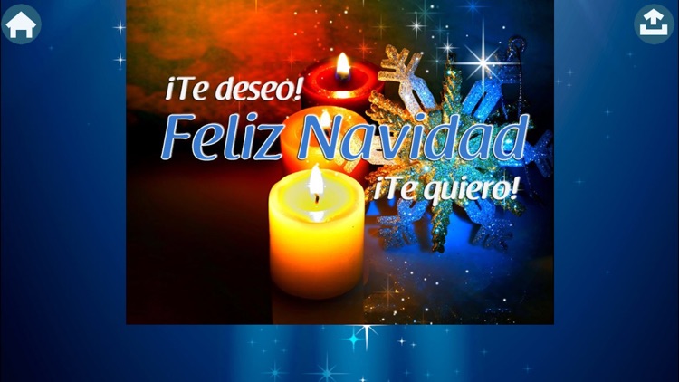 Christmas card images in Spanish