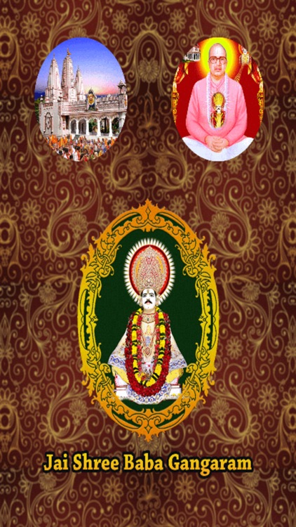 Baba Gangaram Official App