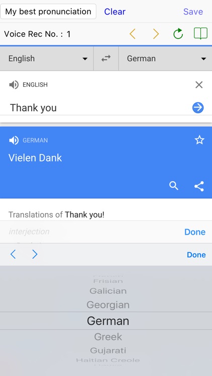 Pronunciation practice (Paid) screenshot-3