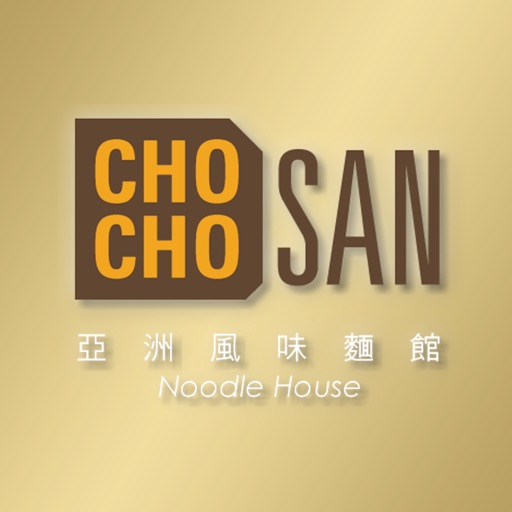 Cho Cho San Noodle House icon
