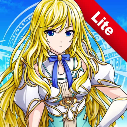 ソウルアンリーシュ ライト版