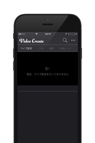 Video Create screenshot 3