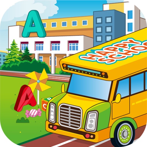 School Decoration Icon