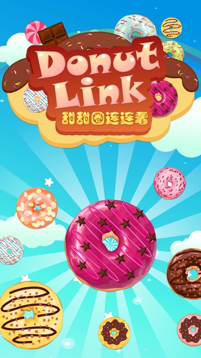 How to cancel & delete Donut pop Bust-Blitz shooter Extreme Free game from iphone & ipad 1
