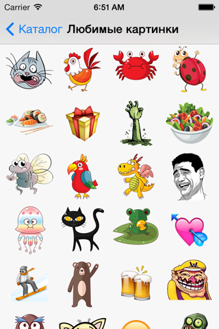 Скриншот из Emoji Catalog Premium