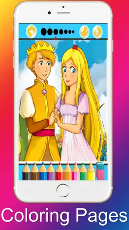 Game screenshot Princess Coloring Pages Beauty and the Beast hack