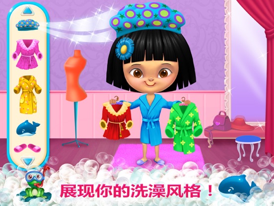【图】泡泡派对(截图3) 【图】泡泡派对(截图3)