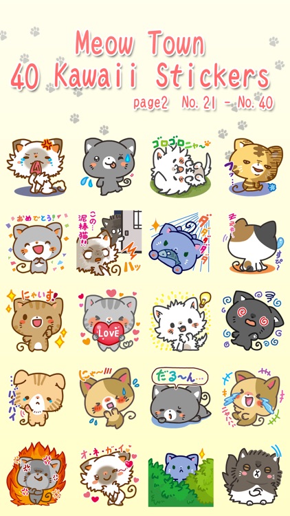 Meow Town Sticker