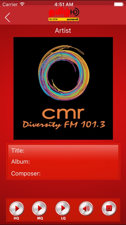 CMR diversity FM 101.3 screenshot-3