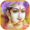 Icon Vishnu Bhagavad Gita -With Audio and Transliterations in Sanskrit & English