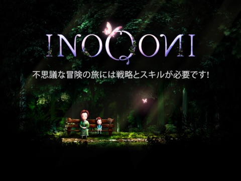 INOQONI Freeのおすすめ画像2