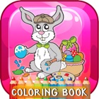 Happy Easter Coloring Book: Education Games Free For Kids And Toddlers!
