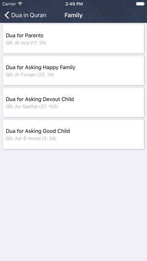 Dua in Quran: Dua for Your Daily Zikr(圖3)-速報App