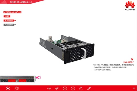 CE6810-48S4Q-LI 3D产品多媒体 screenshot 3