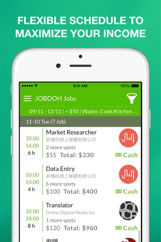 JOBDOH instant job search app screenshot 2