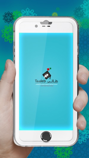 Taaleb(圖1)-速報App