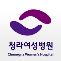 청라여성병원