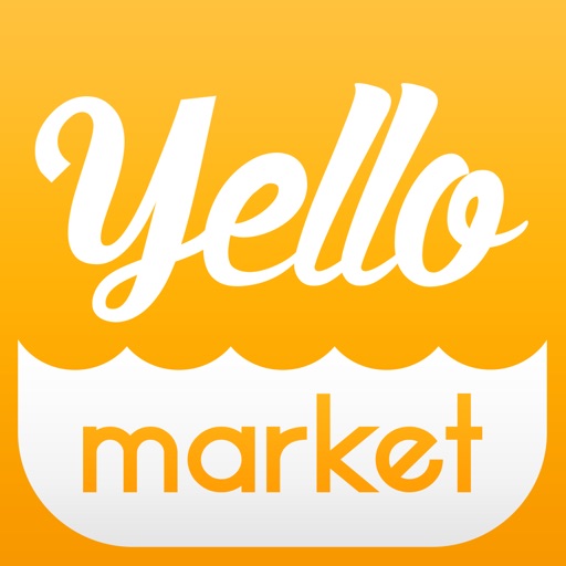 옐로마켓(Yello Market)