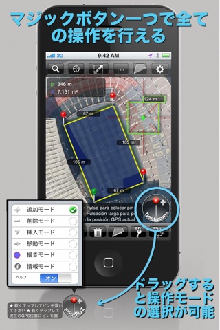 Measure Map Lite screenshot 2