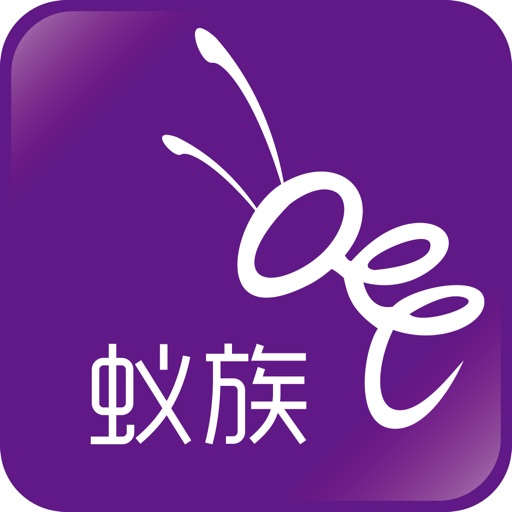 蚁族配送端 icon